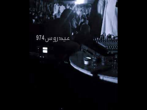 خبيتي الله يجيبك يالذي في اليمن