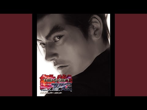 Ogre Stage PlayStation2 Version