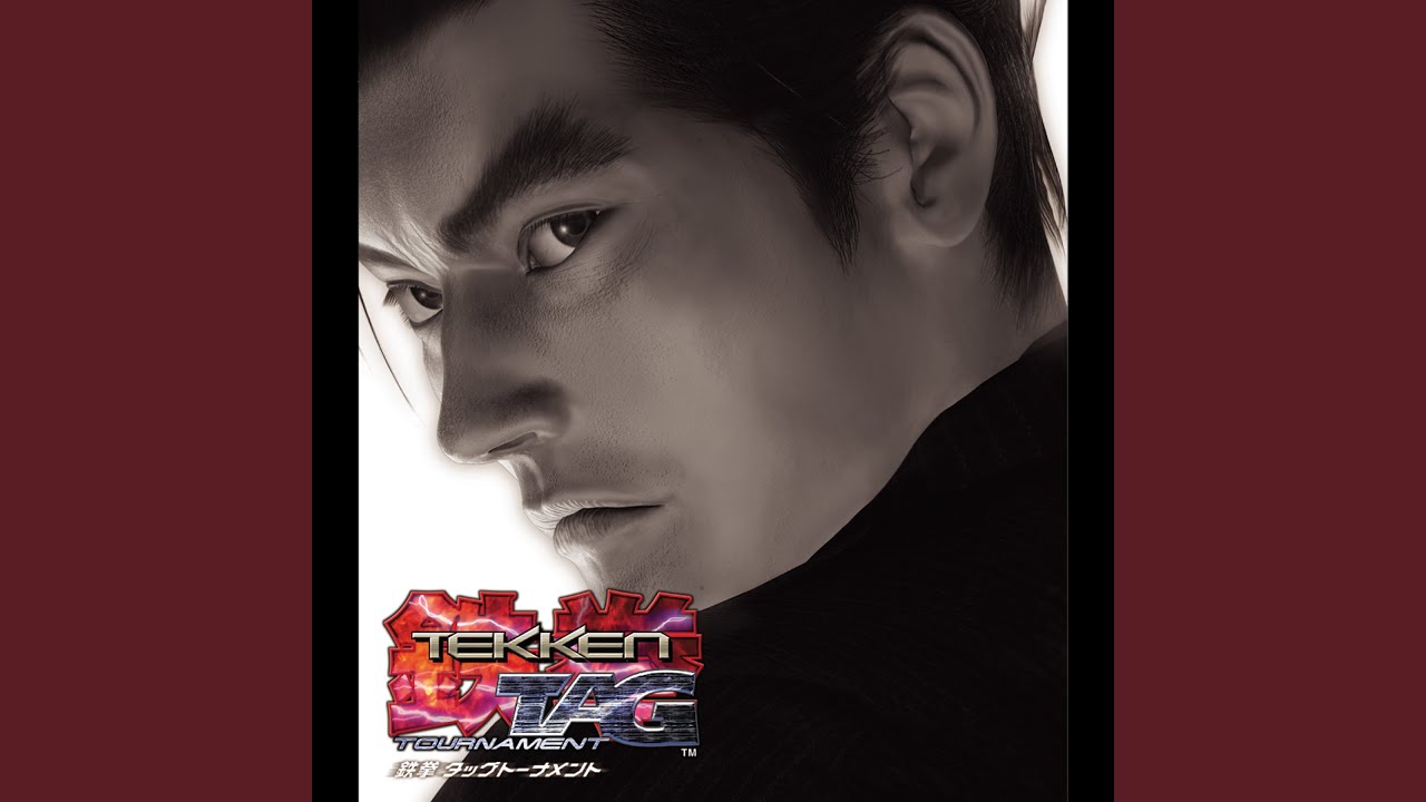 Ogre Stage (PlayStation2 Version)