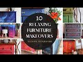 Relaxing furniture makeovers with crysdawna   blended furniture