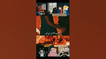 ملامحك كلها مني يدوب الإسم متغير 