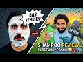 Shampoo review 🤣😂#foryou #ytshorts #wasim #entertainment #hubs