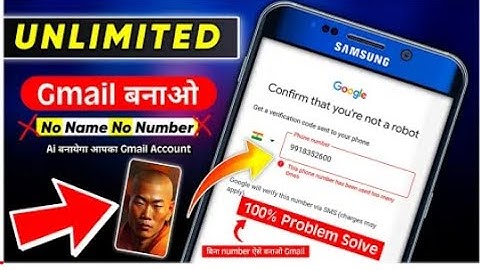 How To Create Temporary Email 2024-Temp Email Tutorial| TEMP EMAIL KAISE BANAYE.FREE TEMPMAIL CREATE