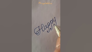 Cursive Handwriting Practice || #shorts #handwriting #priyalekha