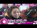 【ボートレースライブ】福岡PG1 第10回クイーンズクライマックス／G3QCシリーズ 最終日 1~12R
