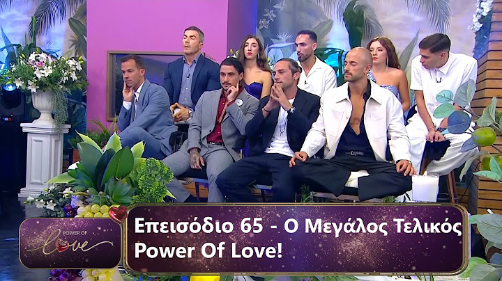Ο Μεγάλος Τελικός! | Επεισόδιο 65 | Power Of Love 💘 | Σεζόν 3