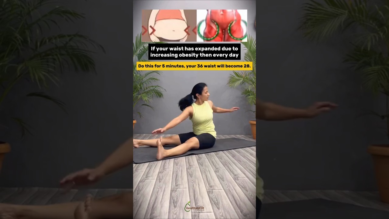 viral karne mein massage video