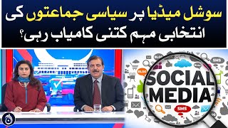 How successful was election campaign of political parties on social media? - Aaj News