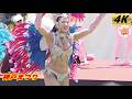 【4K】日伯協会・神戸ブラジル協会チーム　神戸まつり　#2 　Samba in Japan　2026
