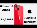 Iphone 14 unboxing & first Impressions ⚡️Rs , 39999 !#technicalfezi