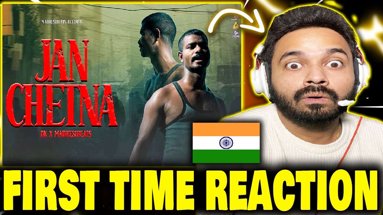 Jan Chetna Reaction He From Where ?? Maithili Rap | GDX Reacts