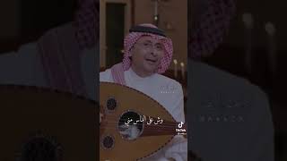 حالات واتس اب عبدالمجيد عبدالله شويخ من ارض مكناس