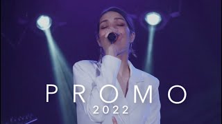 Кавер группа SoundPark PROMO 2022