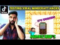 TESTING VIRAL TIKTOK MINECRAFT HACKS - THAT ACTUALLY WORKS [HINDI]