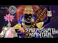 Saraswati Mantra (Saraswati Mahabhage) Indian Trap, S. J. Jananiy, Enhance creativity &amp; Intelligence