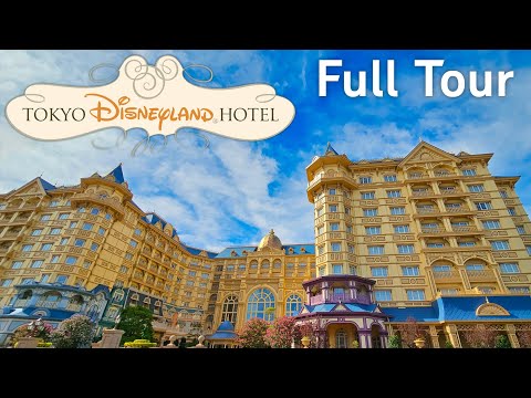 Tokyo Disneyland Hotel - Hotel Tour - Tokyo Disney Resort