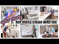 *NEW* AFTER PARTY CLEAN WITH ME EXTREME CLEANING MOTIVATION TIFFANI BEASTON HOMEMAKING 2023