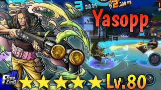 [One piece bounty rush] 5★ Lv.80 Yasopp Gameplay in SS league
