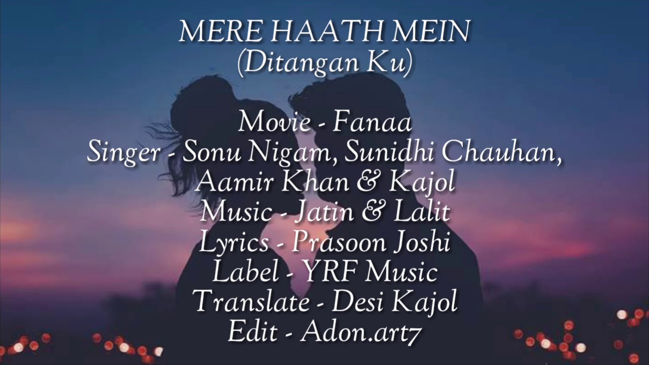 Mein alt. Mere Haath Mein. Mere Haath Mein (Slowed & Reverb).