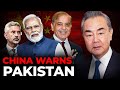 Pak Policy of going against India has brought it down says EAM Jaishankar : China Warns Pakistan