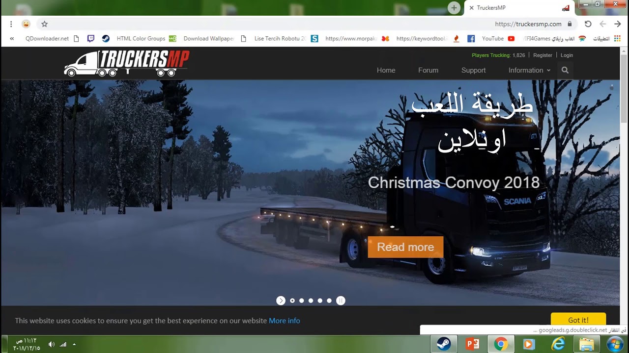 Euro Truck Simulator 2 Ohne Steam Installieren تحميل لعبة 2 Euro Truck Simulator+اونلاين - YouTube