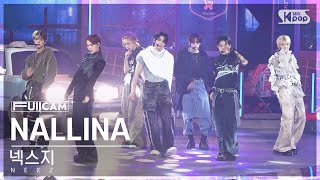 [안방1열 풀캠4K] 넥스지 'NALLINA' (NEXZ FullCam)│@SBS Inkigayo 241124