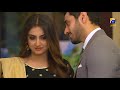 Hamza Aur Dilnasheen Ka Romantic Scene........ | Fitoor | Har Pal Geo