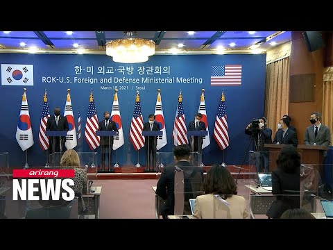 S. Korea, U.S.