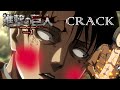 Attack on Titan S3 Part 2 CRACK #1