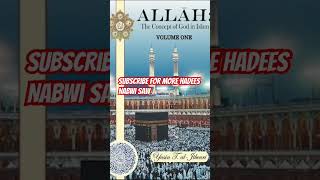 Allah &Hazrat Muhammad saw#allah #hazratmuhammadsaw