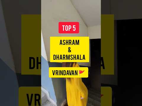 Vídeo: 11 Melhores hotéis e Ashrams em Mathura e Vrindavan