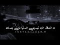 منذ وجودك في حياتي منذ وجودك في حياتي
