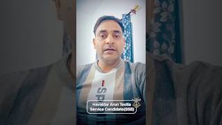 Havaldar Arun Teotia 🪖(Review)|| Reliance GCS #reliance #gcs #reliancejobs #shorts