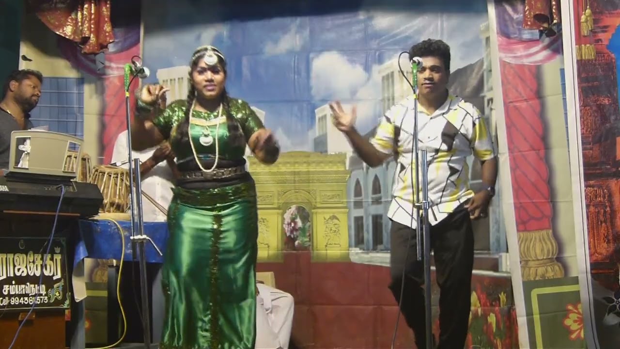 திருச்சி