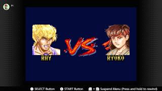 First Time Playing: Fighter&#39;s History (SNES)