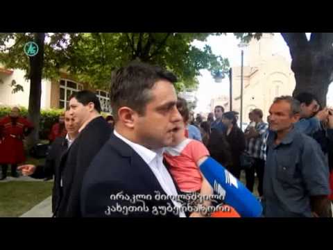 გმირთა მემორიალის გახსნა