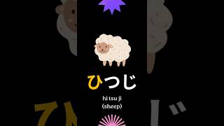 Learn Hiragana: #27. ひ (hi) #hiraganapractice - YouTube