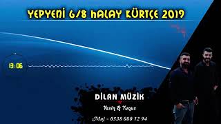 2019 HALAY KASETİMİZ