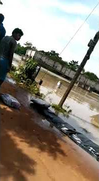 মুচিঘাটা