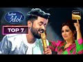 Subhadeep के &#39;Juda Hoke Bhi&#39; पर Vocals है Perfect | Mithoon, Vicky Kaushal | Indian Idol 14 | Top 7