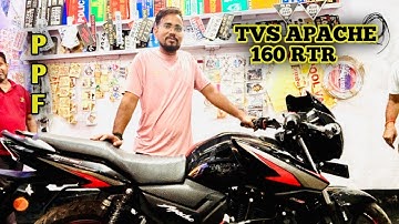TVS APACHE 160 RTR | APACHE RTR 160 LAMINATION | RTR 160 LAMINATION | TVS APACHE 2025 MODAL PPF 
