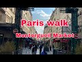 Paris walk/ Rue Montorgueil