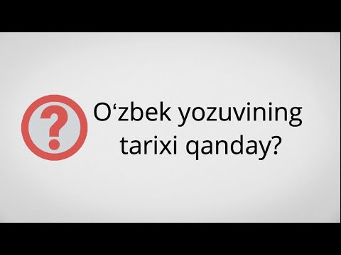 Video: Yozuv albomi muqovasining o'lchami qanday?