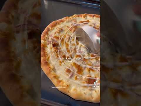 بيتزا الرانش الشهية