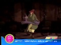 فيلم أنستازيا كاملا 