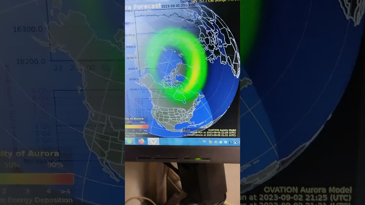 Аврора в ночь на 3-е сентября 2023. маяк RB4NB