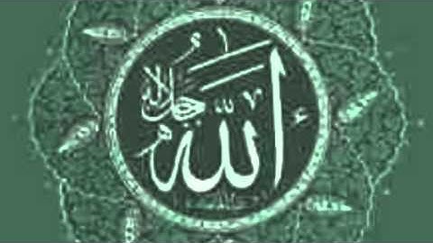 سورة الفاتحة و الملك