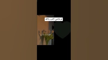 تلاوة خاشعة ومؤثرة #تلاوة_مميزة #القرآن_الكريم #سورة_الكهف #reels #تلاوة_خاشعة #religion #instagram