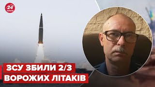 🚀Скільки в Росії залишилось літаків і ракет? – Жданов