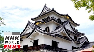 SAMURAI CASTLES: Hikone Castle  Time and Tide